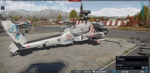 Screenshot 2026-04-20 193044.jpg