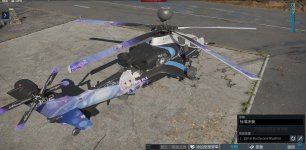 Screenshot 2026-04-20 193202.jpg