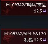 1777191448476.jpg
