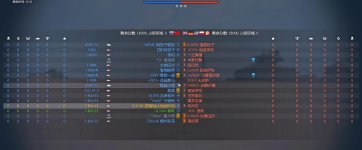 屏幕截图 2026-05-02 182839.jpg