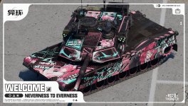 娜娜莉m1a2t-4.jpg