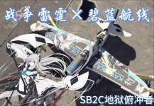 屏幕截图 2026-06-04 205556.jpg