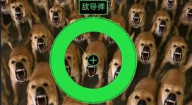 屏幕截图 2026-06-09 013041.jpg