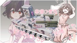 小老帝铠甲sm.jpg