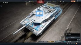 War Thunder Screenshot 2026.07.03 - 00.39.31.44.jpg