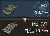 1783371341686.jpg