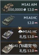1783374844820.jpg