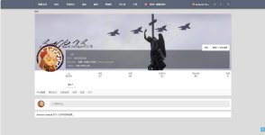 屏幕截图 2026-07-07 223039.jpg