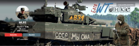 MLRS.png