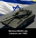 merkava.jpg