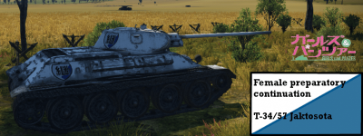 t-34-57+jakto+portada.png