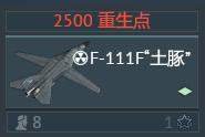 1784788706148.jpg