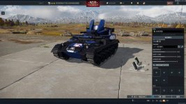 War Thunder Screenshot 2026.07.31 - 21.03.07.55.jpg