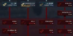 1785724991596.jpg