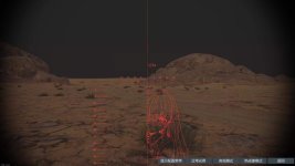 屏幕截图 2026-08-07 134232.jpg
