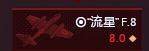 77e130c9-42e1-4d9f-86c0-eb37ab88cfb3.jpg