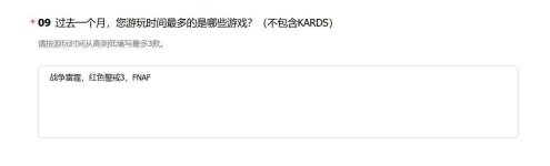 屏幕截图 2026-08-14 102707.jpg