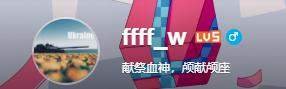 批注 2026-08-19 155907.jpg