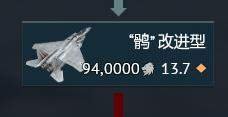 1788936746241.jpg
