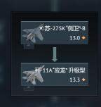1789232782543.jpg