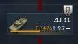 1789233426693.jpg
