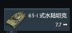 1789233557437.jpg