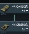 1789233610337.jpg