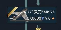 1789575087405.jpg