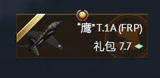 1789575110450.jpg