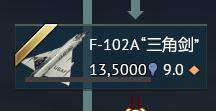 1789575129306.jpg