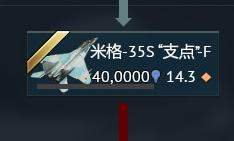 1789575299161.jpg