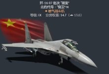 1789575510297.jpg