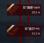 1789575554918.jpg
