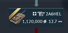1789575561387.jpg
