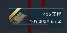 1789575617036.jpg