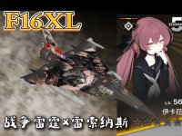 屏幕截图 2026-09-19 200620.jpg