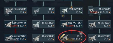 1789919398502.jpg