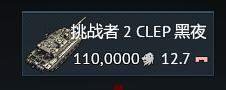 1791703123030.jpg