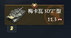 1791703240721.jpg