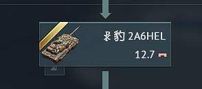 1791703307135.jpg
