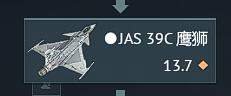 1791703327212.jpg