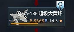 1791703339165.jpg