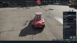 War Thunder Screenshot 2026.10.14 - 11.35.41.84.jpg