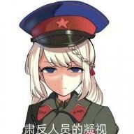 CCCP