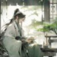 故乡的风