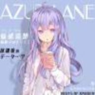 ユニコーンは最高です