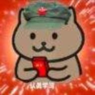 鼠鼠666