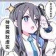 笨笨的聪明银