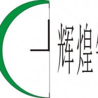 金东风
