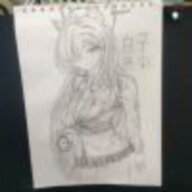 杨谁易